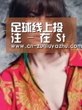 产品名称三(图1)