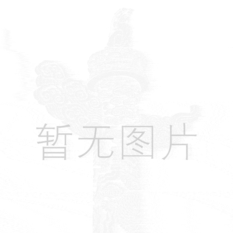 足球下注平台